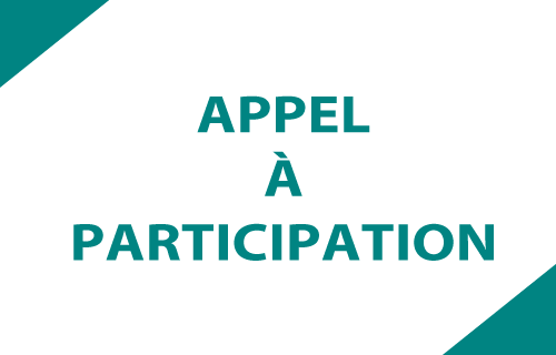 Appel à participation